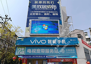 case-重慶石柱郵政支行戶外P4.png