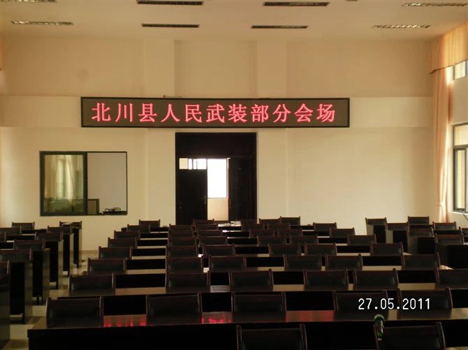 微信圖片_20210115154710.jpg