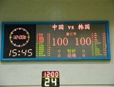 微信圖片_20210115154724.jpg