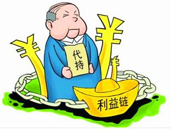 明規則，識風險：股權變動需披露 切莫違規做代持