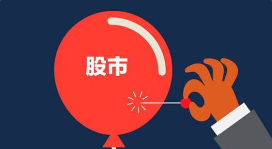 新手炒股要避開哪些坑？