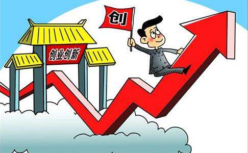 債券投資者保護：創新創業債業務知識問答