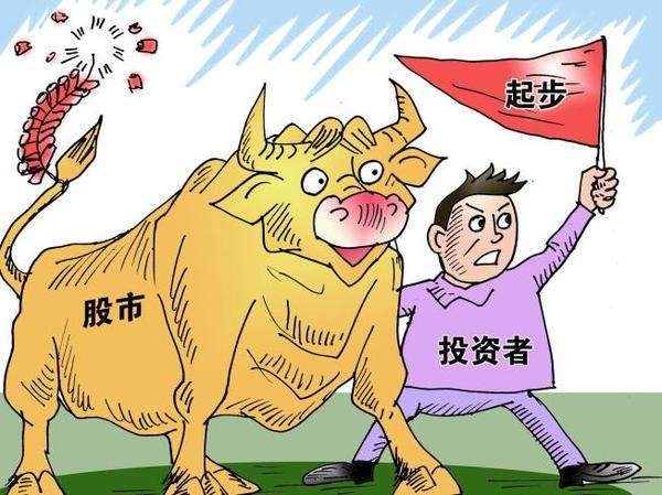 散戶如何在股市里長期盈利？