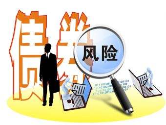 債券投資者保護：資產證券化知識問答（五）