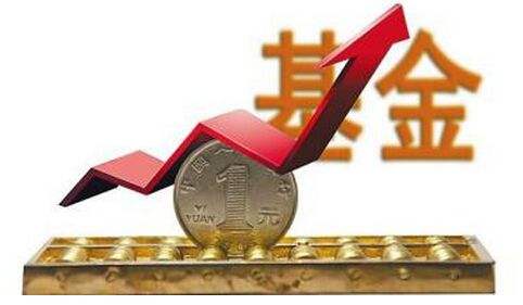 監管發通報為基金爆款“降溫”，追熱點、捧明星、過度非理性營銷將被重點關注