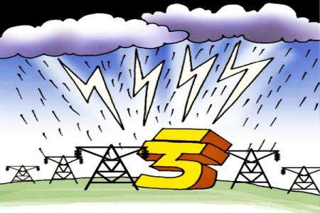 股市處置效應的幾個解釋：散戶為何“賣盈持虧”？