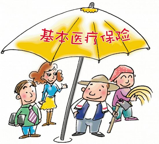 買了醫療險卻無法理賠醫療費 你也要小心