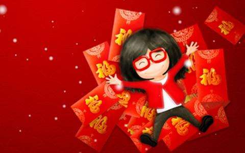 你知道節假日理財的時機應該怎么選擇嗎？