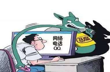 防范打擊非法集資活動12大典型案例之七