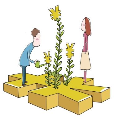 典型中產家庭的理財規劃