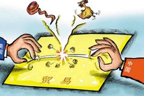 中美貿易爭端，會偷走你口袋里的錢嗎？