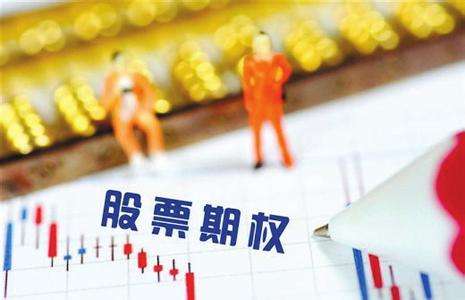 監管喊停私募“杠桿神器”！風險幾何？對券商影響大嗎？