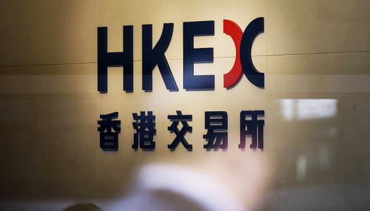 李小加：下周公布同股不同權修訂 4月30日接受上市申請