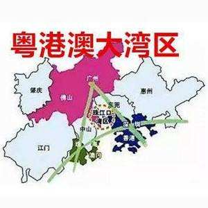 粵港澳大灣區發展規劃在作最后修改 有望本月出臺