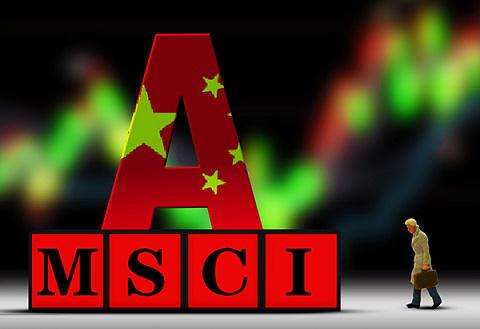 A股入摩倒計時 投資MSCI基金該注意什么？
