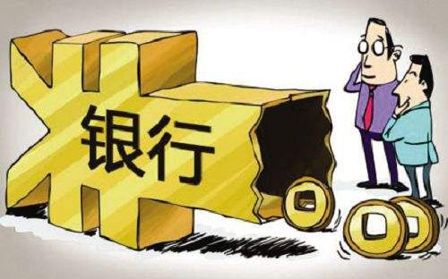 資管新規影響銀行理財市場4月份理財產品發行規模環比降逾兩成