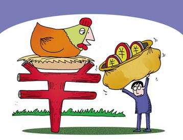 炒股不如買基金 股民變身基民：既省時間又賺收益