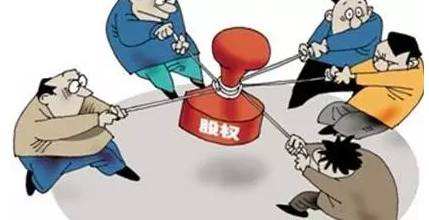 上市公司國有股權監管顯現三大亮點 不會對資本市場穩定產生影響