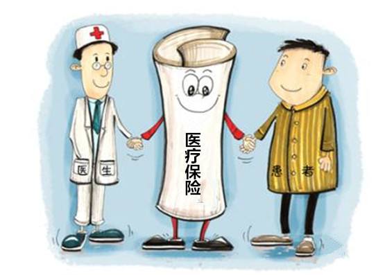 花了幾百塊 撿了個幾百萬的大便宜