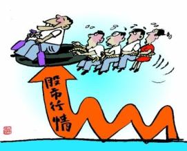 10億資產職業股民已經銷戶 資深股民還剩多少在鏖戰？