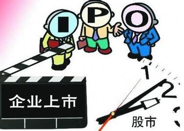 證監會副主席李超：積極穩妥推進創新企業境內發行股票或CDR試點