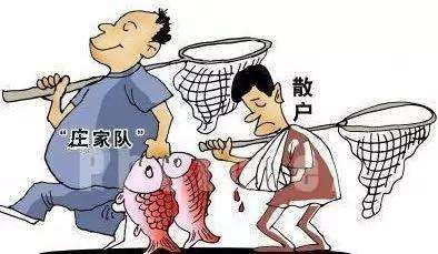 股票成交量小說明什么？