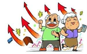 太保養投獲集團增資27.8億 “銀發經濟”受險企追捧