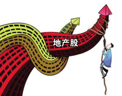住建部最新表態：棚改不搞一刀切！地產股迎希望？