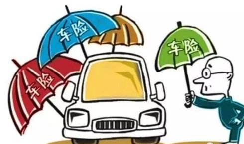 再不續保 車險要漲？這幾天保險公司瘋狂賣車險