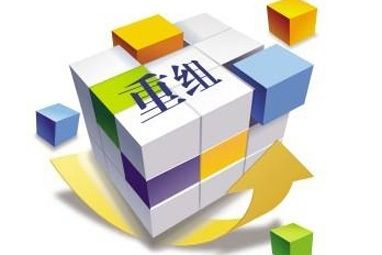 今年42家央企176位領導人員職位調整 央企重組布局漸浮水面