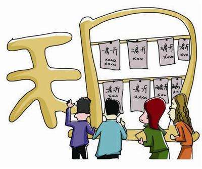 租房免押金是陷阱:“押零付一”模式實為分期貸款