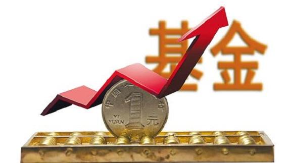 如何準備定投的“基金池”？