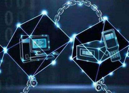 揭秘區塊鏈+詐騙是怎么挖坑給你跳的