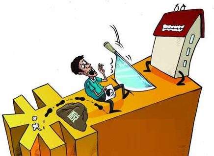 國稅局出大招！香港買保險、澳洲開戶投資都要繳稅 避稅天堂也不安全了