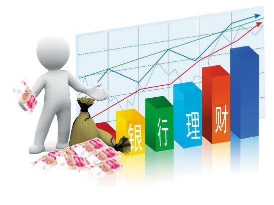 重磅消息！中國結算修訂開戶規則：明確一層嵌套開戶要求 銀行理財可直投股票