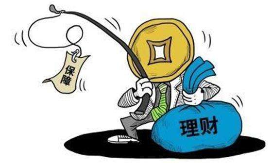 840萬元理財產品“變”終身保險！銀保銷售誤導“玩狠”的不只這一家