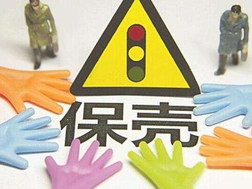 你手中有這些股票嗎？別看現在沒戴帽 但離暫停上市真的不遠了