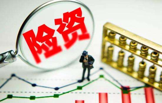 專項產品獲準投資股票 險資入市體量將加大