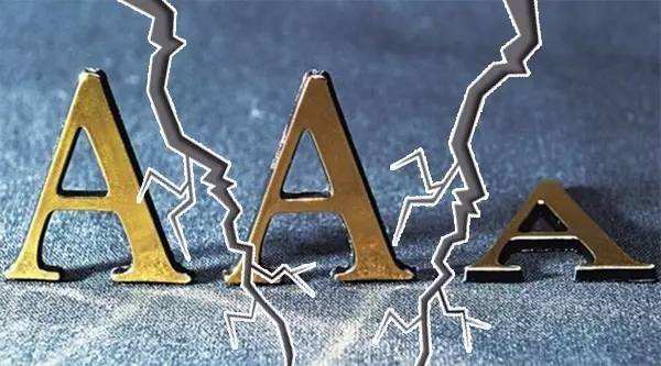 廣州多家券商擬攜手國資探路紓困計劃