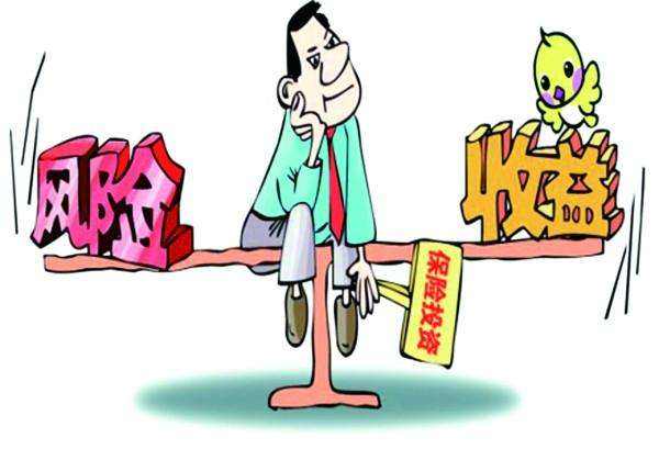 主題投資風險該如何把控？