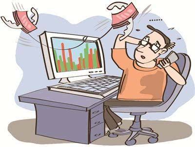 股票賬戶如何打理？