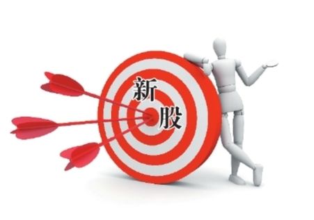 中國證監會副主席方星海：保持新股常態化發行 提高企業發行上市可預期性