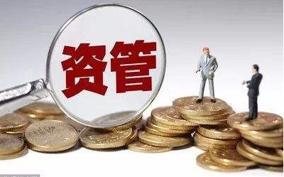 央行放大招！“加強版”金融監管新規來了 50大銀行證券保險全參評(10大看點)