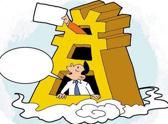 炒股高手分享：另類T+0差價法 簡單易行成功率極高！