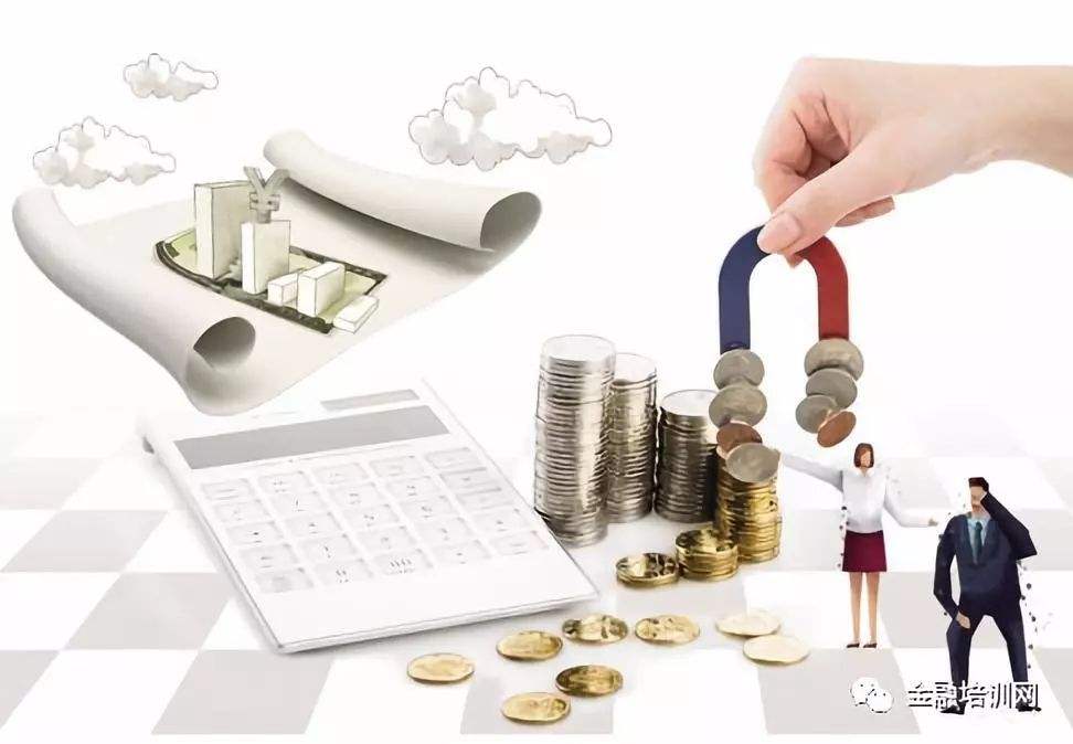 四大行宣布設立理財子公司 理財版圖將怎樣改變?