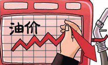 油價拉低11月CPI 調整窗口在即 “保6”還是“破7”？