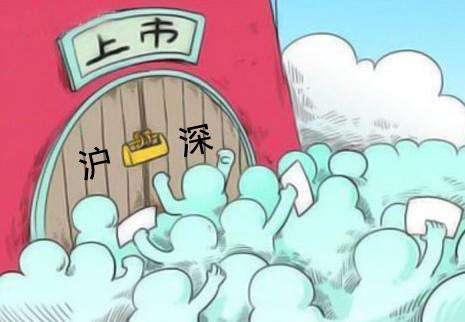 兩市總市值縮水11萬億 創四年新低！縮水嚴重的板塊會否極泰來嗎？