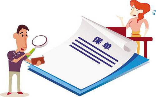 關乎參保人利益！關于舉報騙保 這些你必須知道！