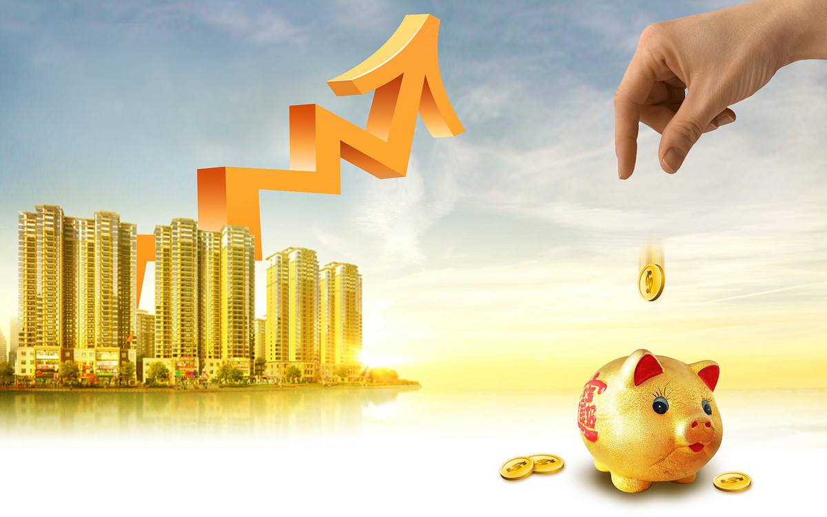 這是一份全年投資路線圖！七大部委確定主攻方向 重點抓什么怎么抓？