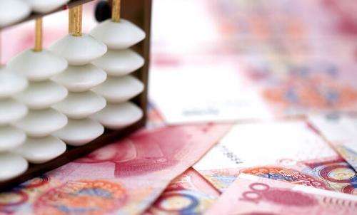 央行宣布擴大定向降準范圍 預計釋放7000億流動性全面降準可期